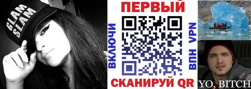 Купить Смоленск АМФ 97%