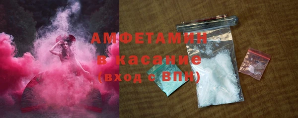 ГАЛЛЮЦИНОГЕННЫЕ ГРИБЫ Карпинск