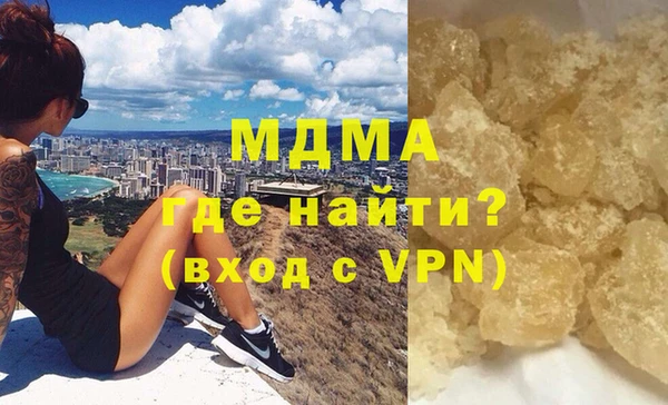 spice Карталы