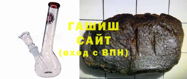 ГАЛЛЮЦИНОГЕННЫЕ ГРИБЫ Карпинск