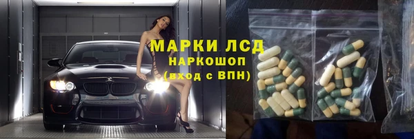 spice Карталы