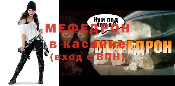 spice Карталы
