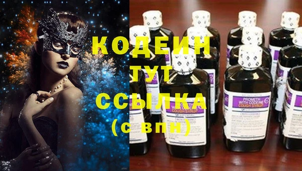 spice Карталы