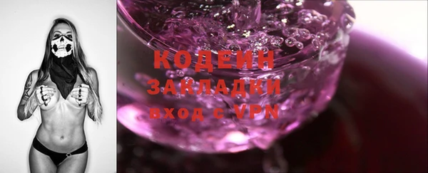 spice Карталы