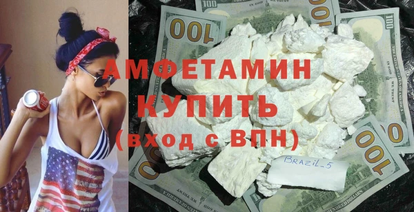 ГАЛЛЮЦИНОГЕННЫЕ ГРИБЫ Карпинск