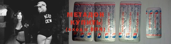 ГАЛЛЮЦИНОГЕННЫЕ ГРИБЫ Карпинск