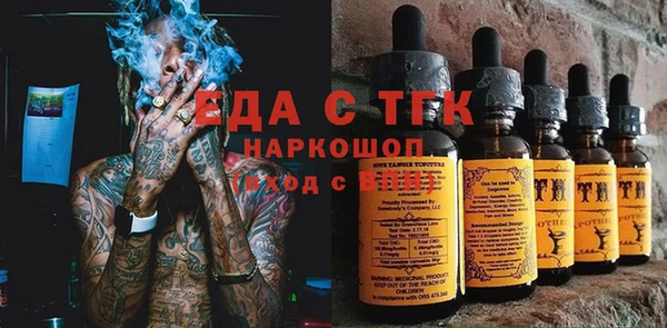 spice Карталы