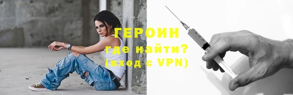 дживик Касимов