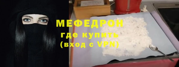 spice Карталы