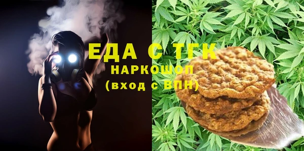 дживик Касимов