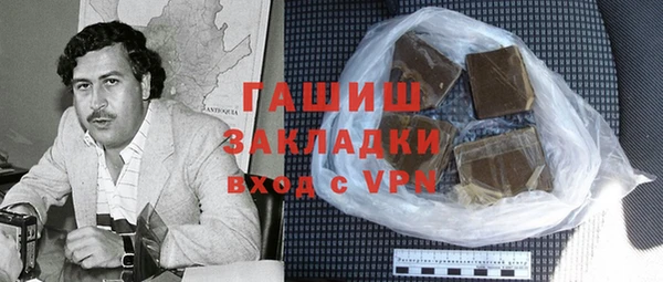 дживик Касимов