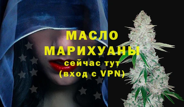 spice Карталы