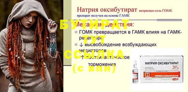 дживик Касимов