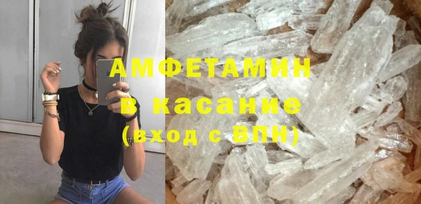 дживик Касимов