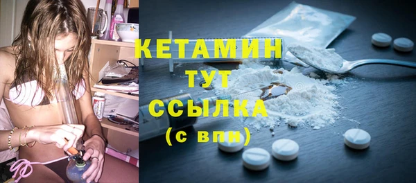 ГАЛЛЮЦИНОГЕННЫЕ ГРИБЫ Карпинск