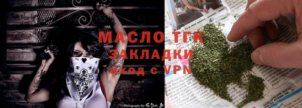 spice Карталы