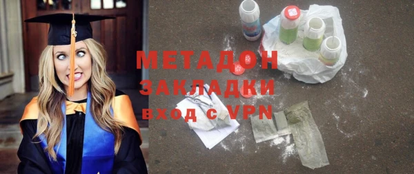 spice Карталы