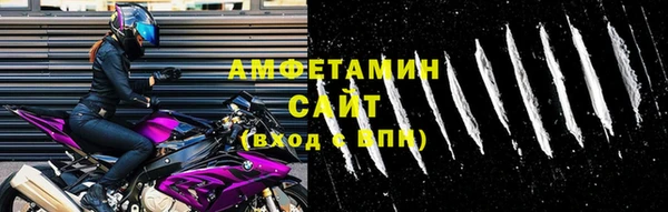 spice Карталы
