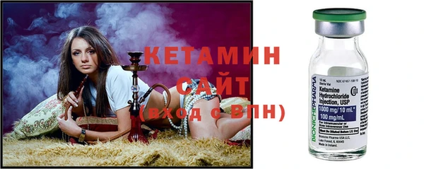 spice Карталы