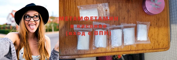 ГАЛЛЮЦИНОГЕННЫЕ ГРИБЫ Карпинск