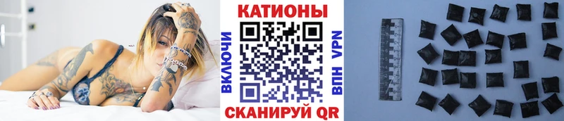 МЕФ мука Смоленск