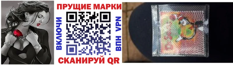Купить закладки  Смоленск  Марки NBOMe 1,5мг 